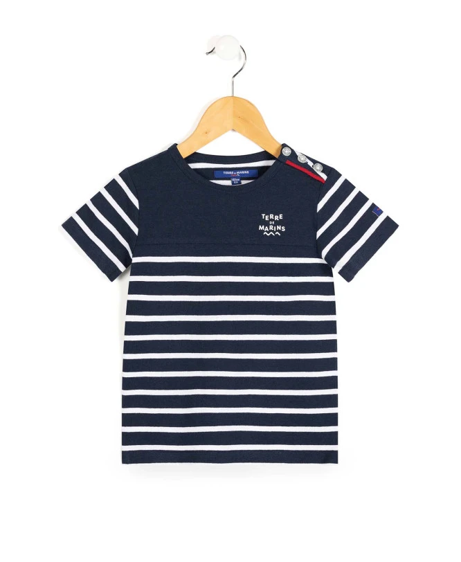 Marinière Enfant Bleu Marine 3 Marinière Enfant Bleu Marine